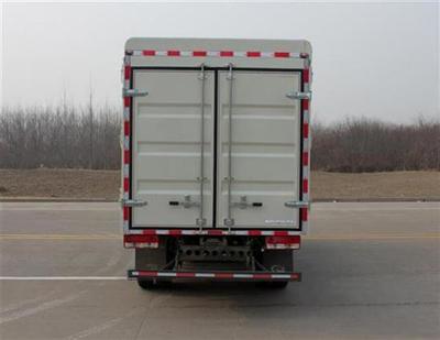 福田牌BJ5043CCY-A2型倉(cāng)柵式運(yùn)輸車(chē) 道路貨物運(yùn)輸?shù)膶?shí)用之選