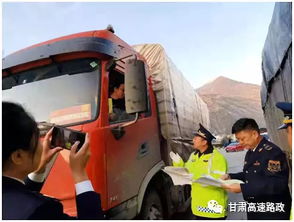 科技賦能，精準治理 路政部門強化不停車檢測系統應用，提升貨運超限超載執法效能