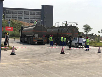 筑牢安全防線，提升實戰效能——記2019年南寧市道路危險貨物運輸突發事件應急演練