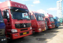 專線公路運輸 現(xiàn)代道路貨物運輸?shù)母咝б? class=