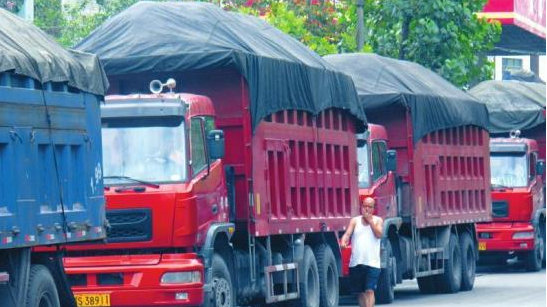 《廣東省道路貨物運輸超限超載治理辦法(草案征求意見稿)》全文